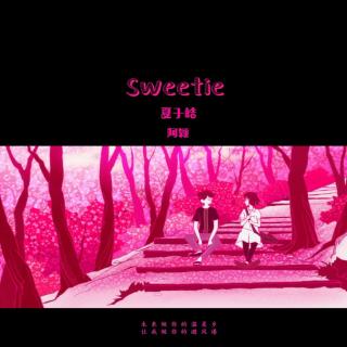 Sweetie（Cover J.Boss / Desweet）