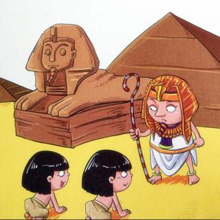 《科学大发现·世界历史》4.漫天黄沙中的古埃及文明