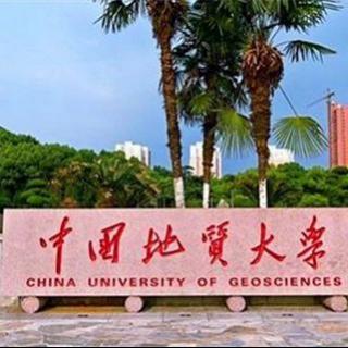 美术高考之如何考入中国地质大学