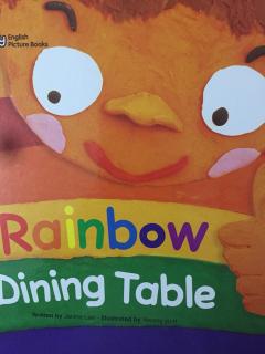 Rainbow Dining Table