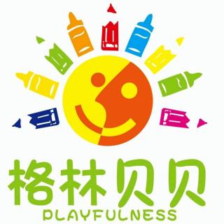 爱阅读★悦成长💐第24天《小黑鱼》