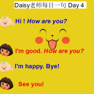 Daisy老师每日一句Day 4