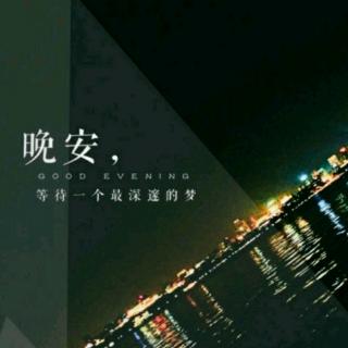 释梦技巧之：找重点，舍末逐本