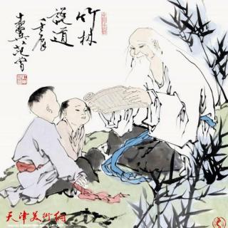 【岳阳楼记】范仲淹 （读诗171223）