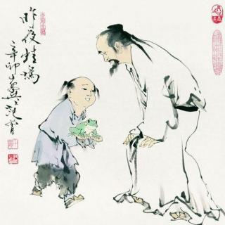 【前出师表】诸葛亮 （读诗171217）