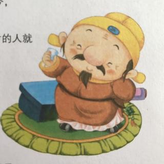 《声律启蒙》十灰 沙对水，火对灰