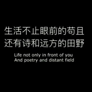 关于复读的现状处境及心气不顺之稿