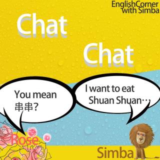 English Corner—Chat with us（3）