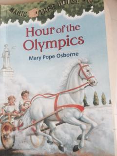 Hour of the olympics 1,2