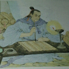 《司马迁发愤写《史记》》