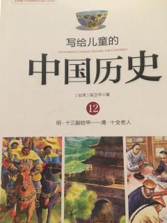 走到哪，吃到哪