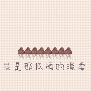 小兔子的爱情故事