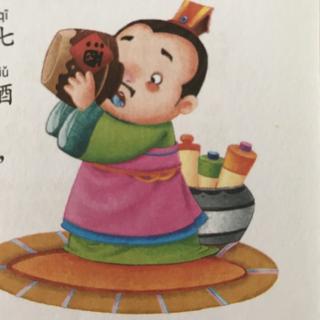 《声律启蒙》十一真 邪对正，假对真