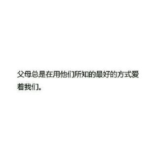 闭上眼睛我们忽视了什么