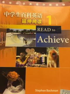 清华中学英语分级读物 中学生百科英语延伸阅读 Read to Achieve