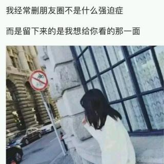 错过的青春～莫雨琦