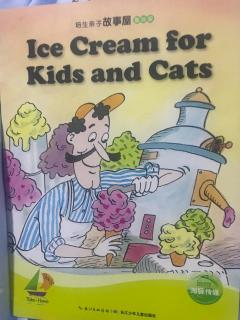 Ice Cream for Kids and Cats