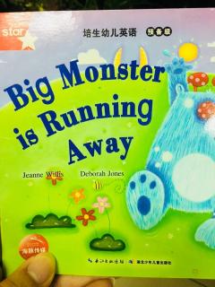 Alina-Big Monster is Running Away
