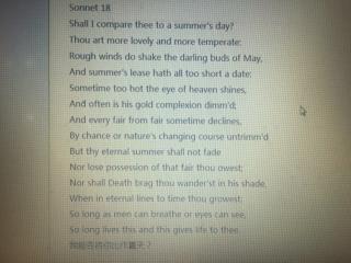 莎士比亚十四行诗18Damon朗诵