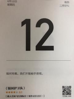 7.小吕和你聊人资