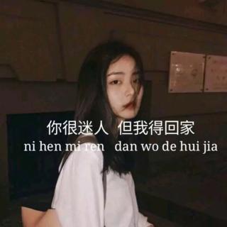 我是可爱的女孩子，你是可爱