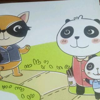 【30】东方红园长妈妈睡前故事《小熊猫是大熊猫的宝宝吗》