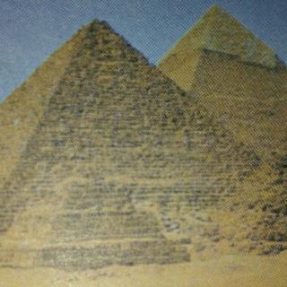 《埃及的金字塔》