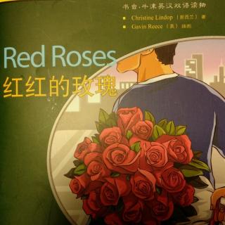 Red Roses