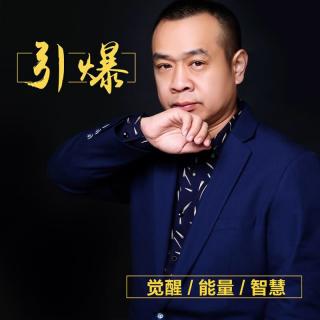 【小故事】一：成功的秘诀