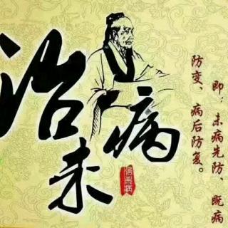 齐兆雅分享月子餐第三周的注意事项