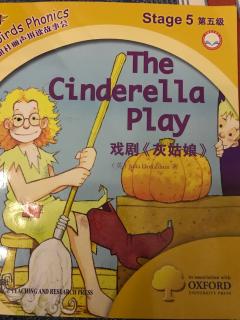 The，Cinderella,play