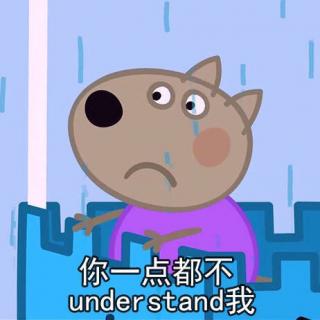 我也得搽搽药去了