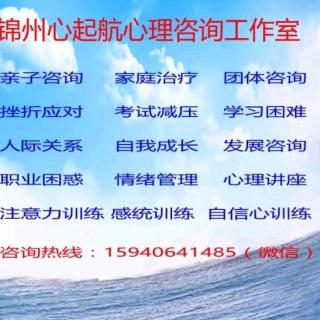 【1656期】作为自然科学的的精神分析【3】安全基地:依恋关系的起源