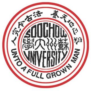 18届，考取【苏大学科语文】的米粒来电台啦～