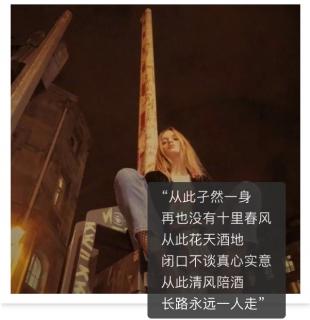 怎样的女生适合做结婚对象