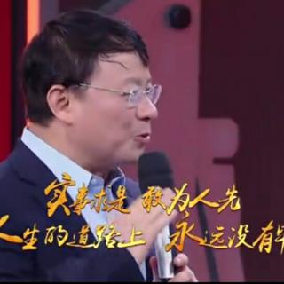 想象比知识更重要