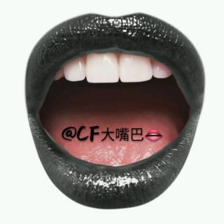 【翻唱】胡桃夹子--CF大嘴巴