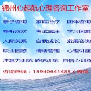 【1660期】我期望的父母不是这个样子的