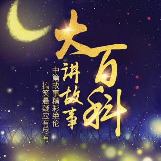 恐怖故事《偷心者》《雨夜惊魂》