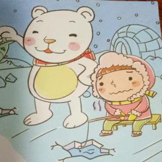 【34】东方红园长妈妈睡前故事《北极熊为什么不怕冷》