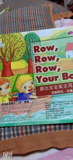20180416 Row Row Row Your Boat