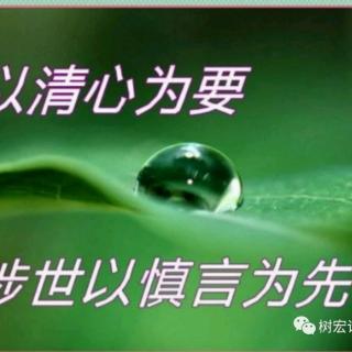 谨慎点!莫让语言出卖了你![深思]