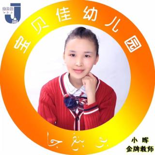 宝贝佳睡前故事《城里来了大恐龙》