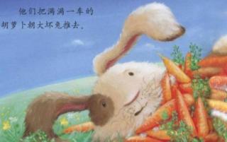 《三只兔子》海贝幼儿园晚安故事分享