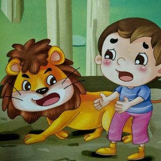 故事第52期狮子报恩