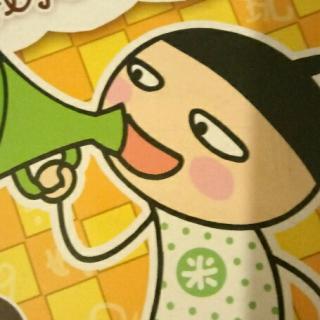 米小圈上学记——我是小学生3