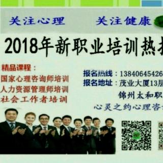 【314期】爱情的危险教条(四)对朋友越好，对我会更好