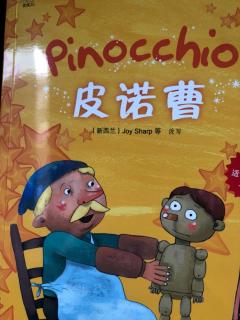 Pinocchio-1