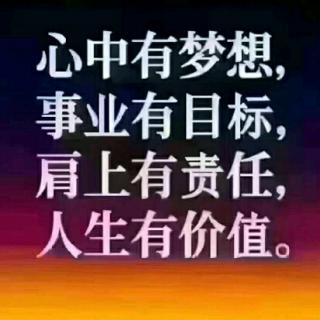 《走自己的路》