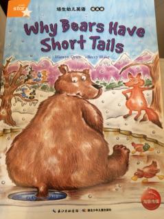 Why Bears Have Short Tails.